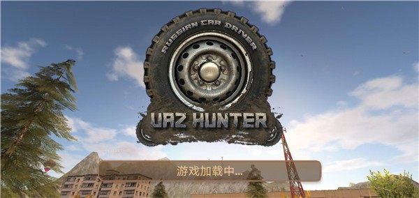 ����˹�����������İ� v0.9.340