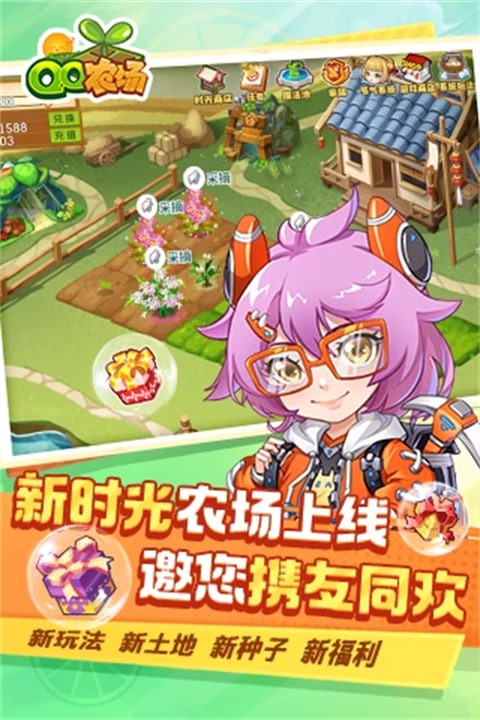 qqũ����ҳ�� v4.0.180