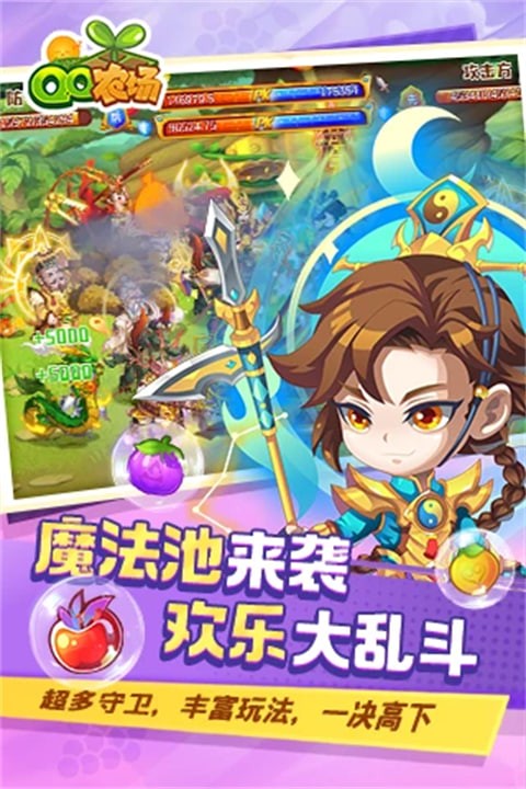 qqũ����ҳ�� v4.0.182