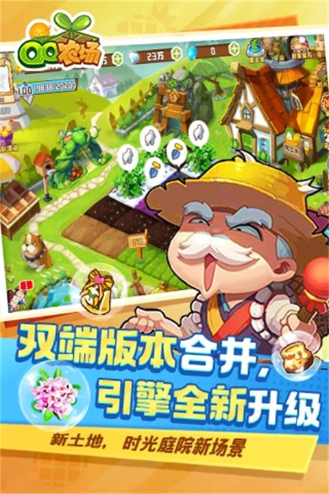 qqũ����ҳ�� v4.0.183