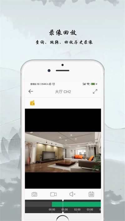 ac18plus����ͷ������� v1.9.53