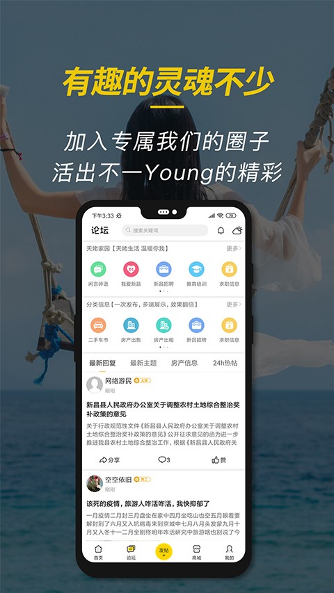 �²���Ϣ�� v7.0.30
