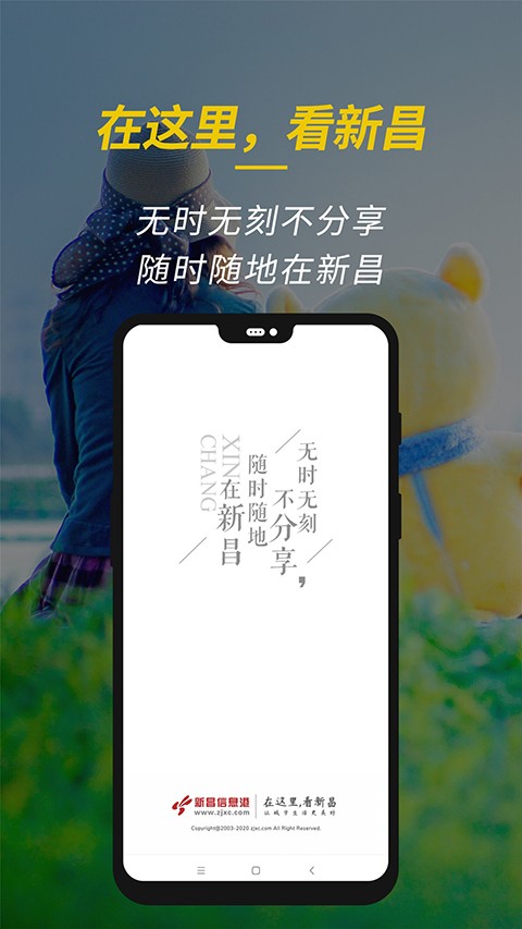 �²���Ϣ�� v7.0.33