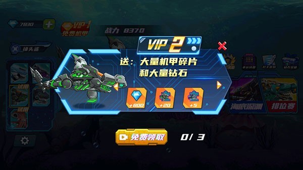 ��е��ģ������Ϸ v1.240