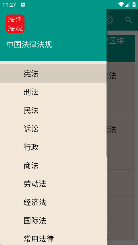 �й����ɷ����ȫ���� v9.6.01