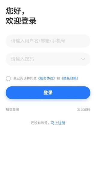 ������app v1.0.33
