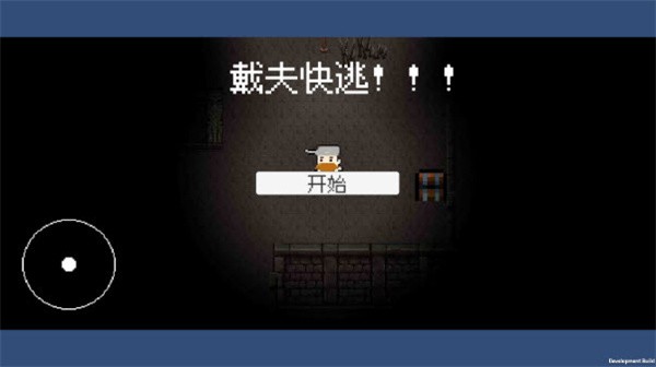 ֲ���ս��ʬ������� v1.01