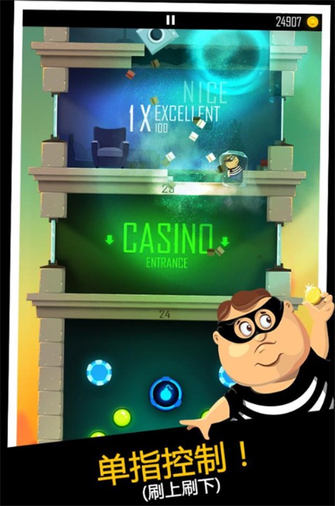 �ϰ�����С͵���޽�Ұ� v2.1.00