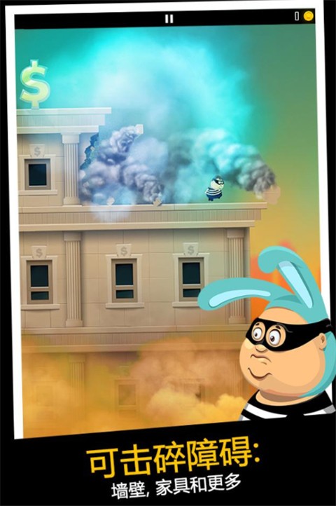 �ϰ�����С͵���޽�Ұ� v2.1.03