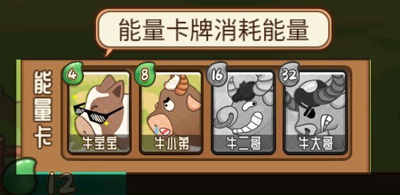 ��ţ������Ϸ v1.31
