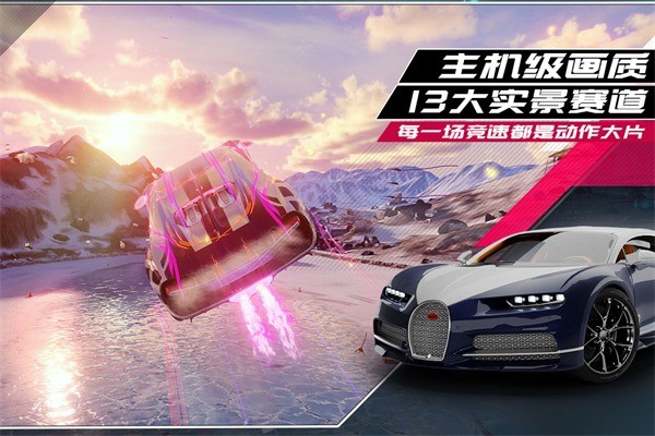 ���쮳��������°汾 v5.9.0l1