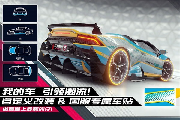 ���쮳��������°汾 v5.9.0l4