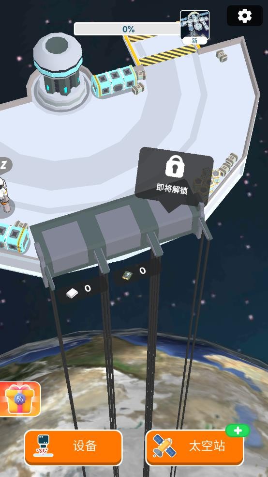 ̫��վ������ v0.3.20