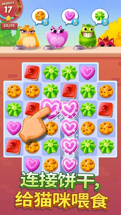 ����è(Cookie Cats) v1.73.20