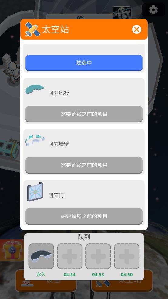 ̫��վ������ v0.3.22