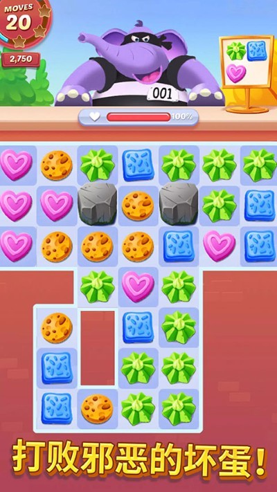 ����è(Cookie Cats) v1.73.24