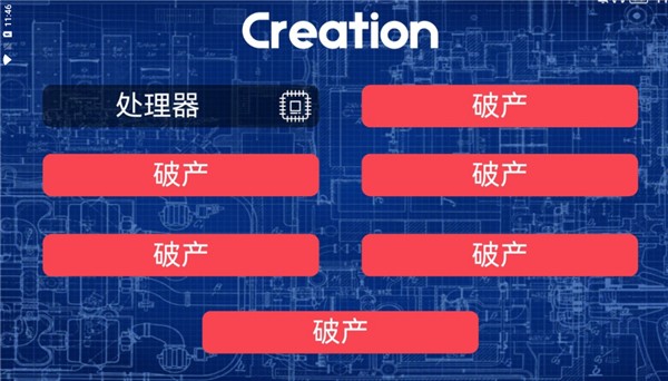 ���Դ�� v2.2.9.22