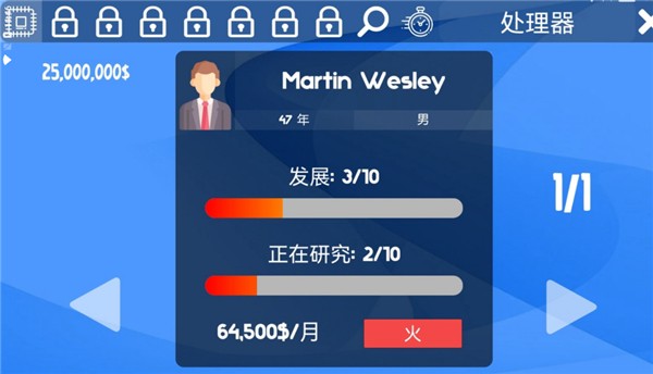 ���Դ�� v2.2.9.21