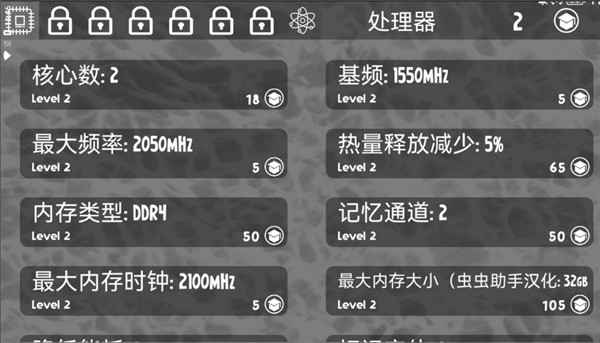 ���Դ�� v2.2.9.20