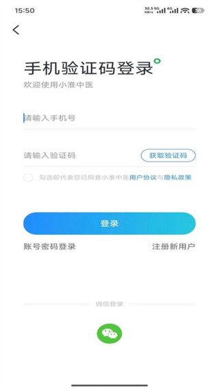 С����ҽ v1.4.30