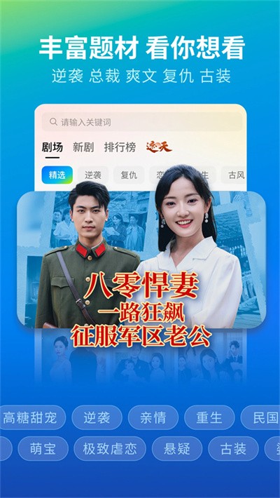 �ٿ��̾�ٷ����� v3.2.0.03
