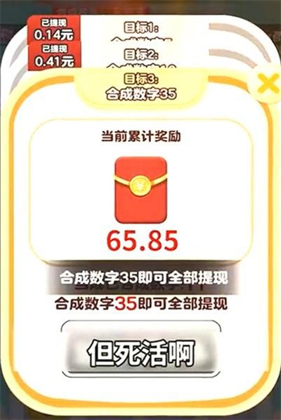 ����ι�������� v1.0.20
