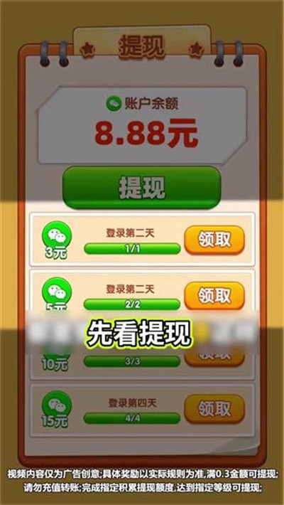 ����ι�������� v1.0.22