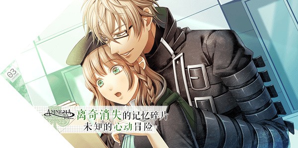 Amneslaʧ��֢ v1.10