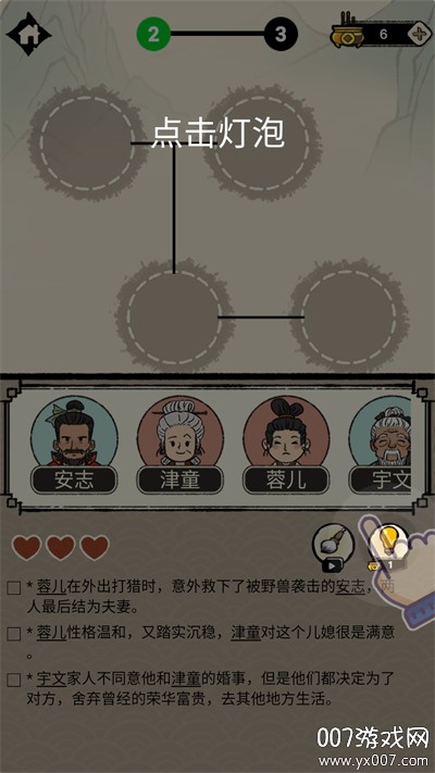 �����ؿ�ģ������ v1.0.00
