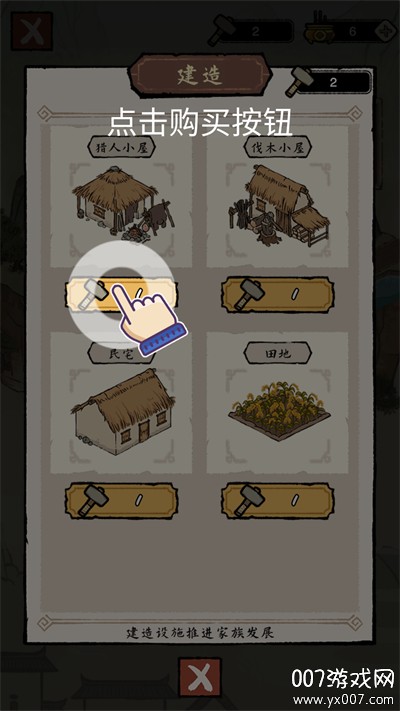 �����ؿ�ģ������ v1.0.01