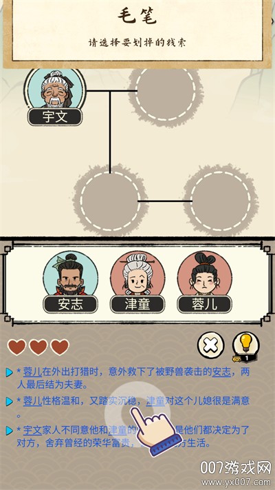 �����ؿ�ģ������ v1.0.04