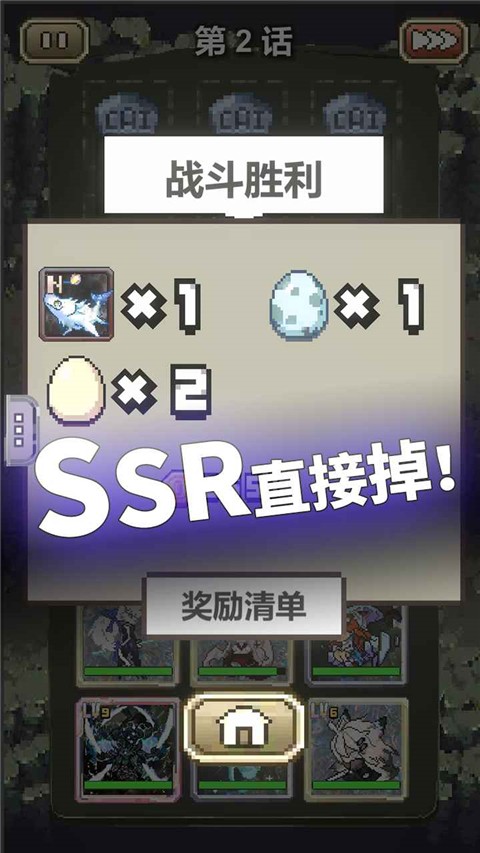 �Һ����ں�������˹ٷ��� v1.0.42