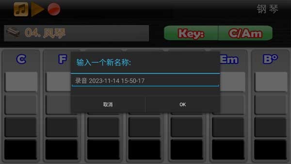 �ֻ������� v2.9.00
