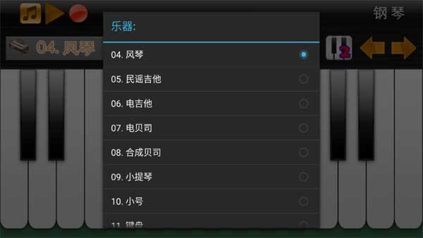 �ֻ������� v2.9.03