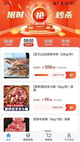 ���������ٷ��� v2.0.31