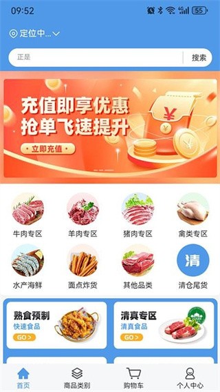 ���������ٷ��� v2.0.33