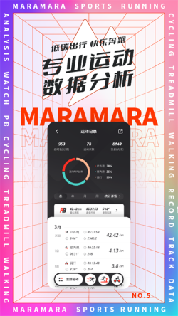 �������� v4.7.693