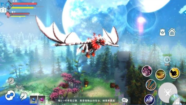 ������Ϸ v1.9.7.00