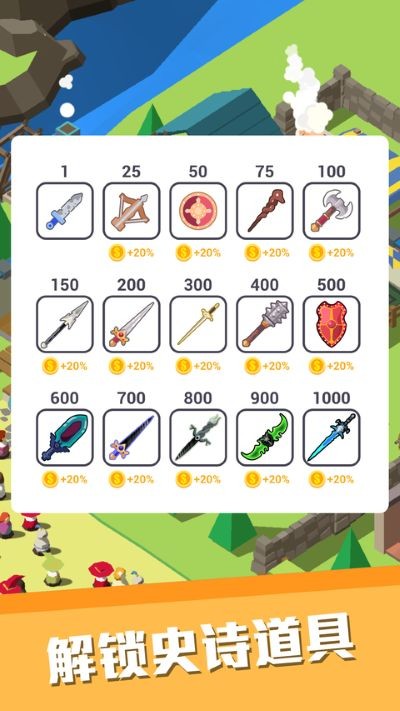 ����������С�����޽�Ұ� v1.1.542