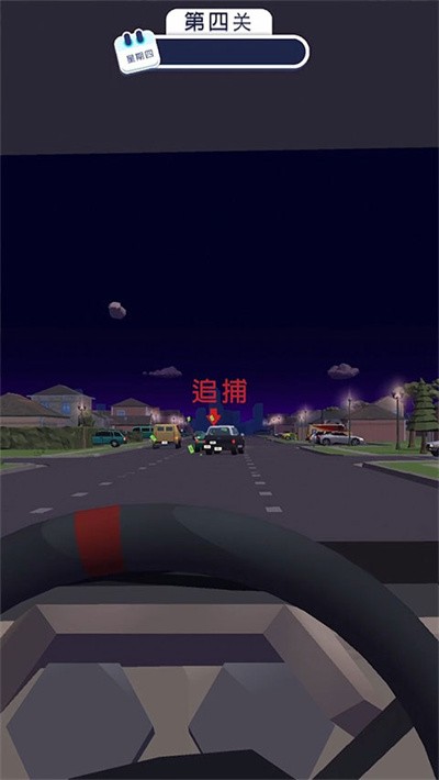 ��ͨ����3d��Ϸ v1.6.60