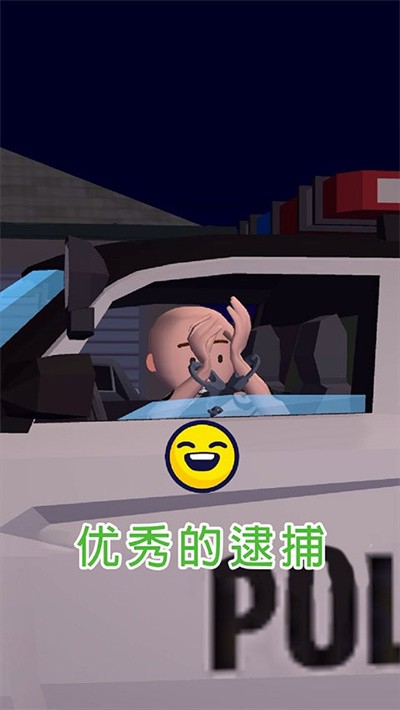 ��ͨ����3d��Ϸ v1.6.62
