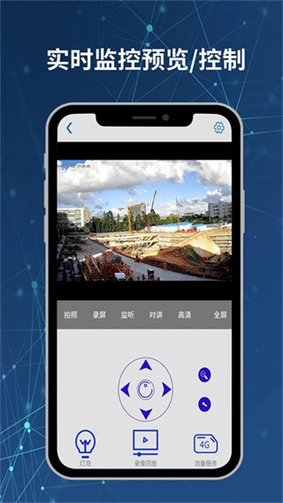 neye3c�ٷ����� v4.5.6.10