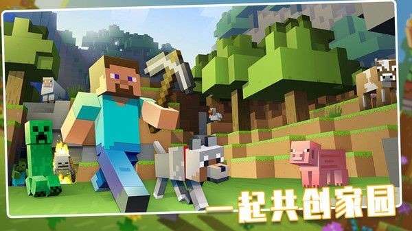 ��Ұ������Ϸ v1.0.650