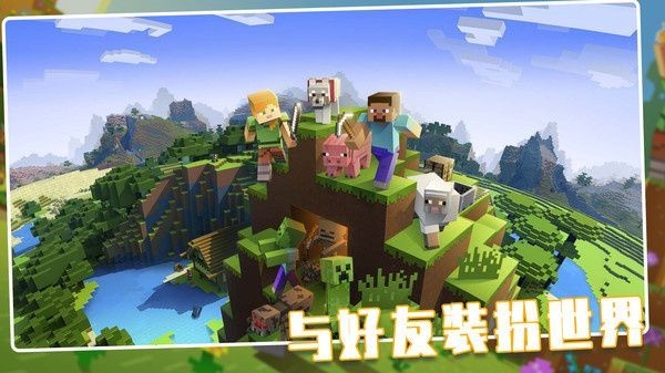 ��Ұ������Ϸ v1.0.651