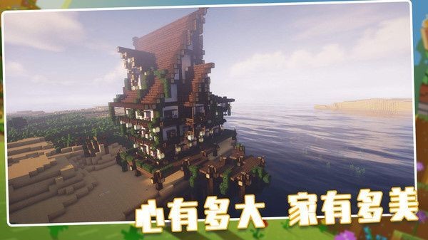 ��Ұ������Ϸ v1.0.652