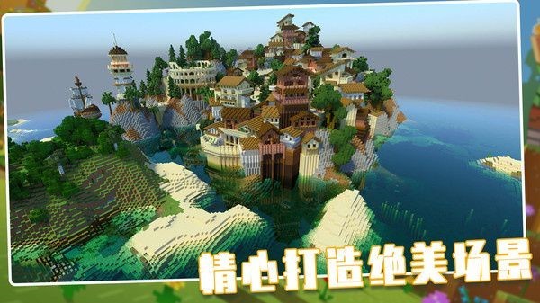��Ұ������Ϸ v1.0.654