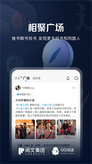 QQ��� v8.5.2.8881