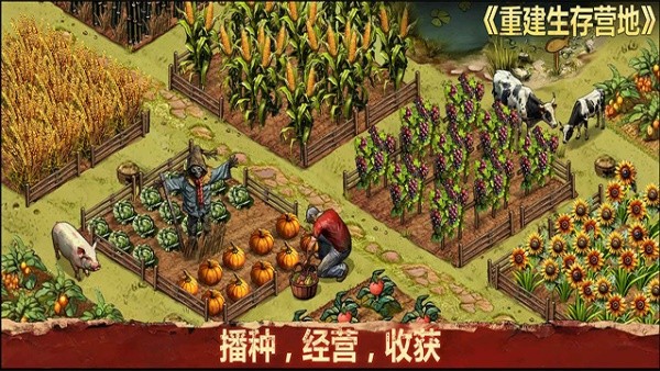 �ؽ�����Ӫ�� v1.1.723