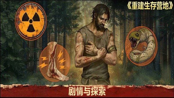 �ؽ�����Ӫ�� v1.1.724