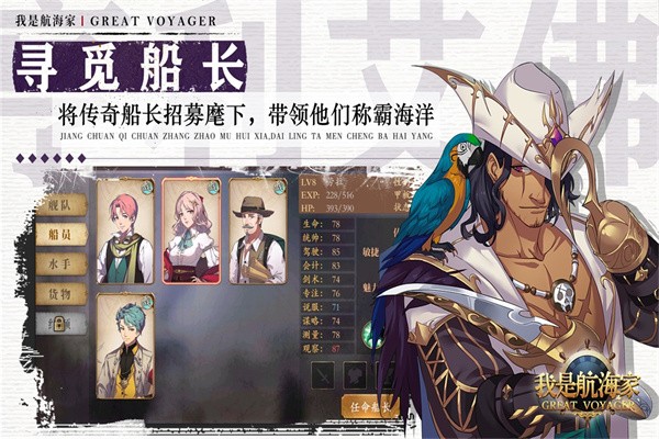 ���Ǻ��������� v1.6.03